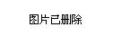 灵石县司法局最新人事任命，构建更加完善的司法体系