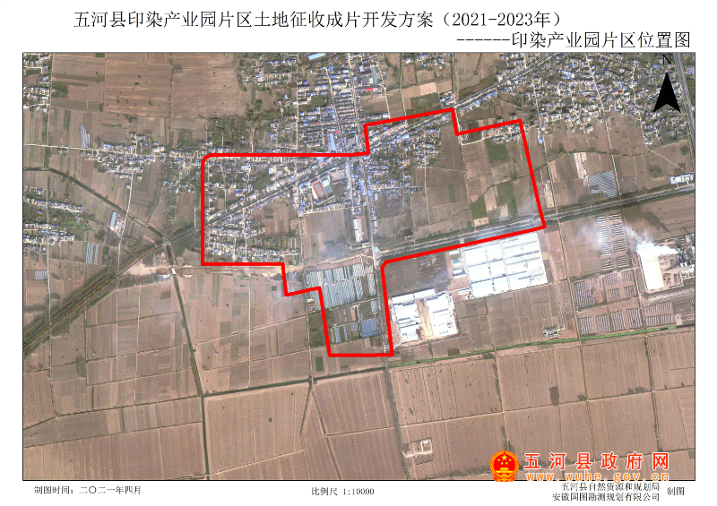 平泉县自然资源和规划局最新发展规划概览