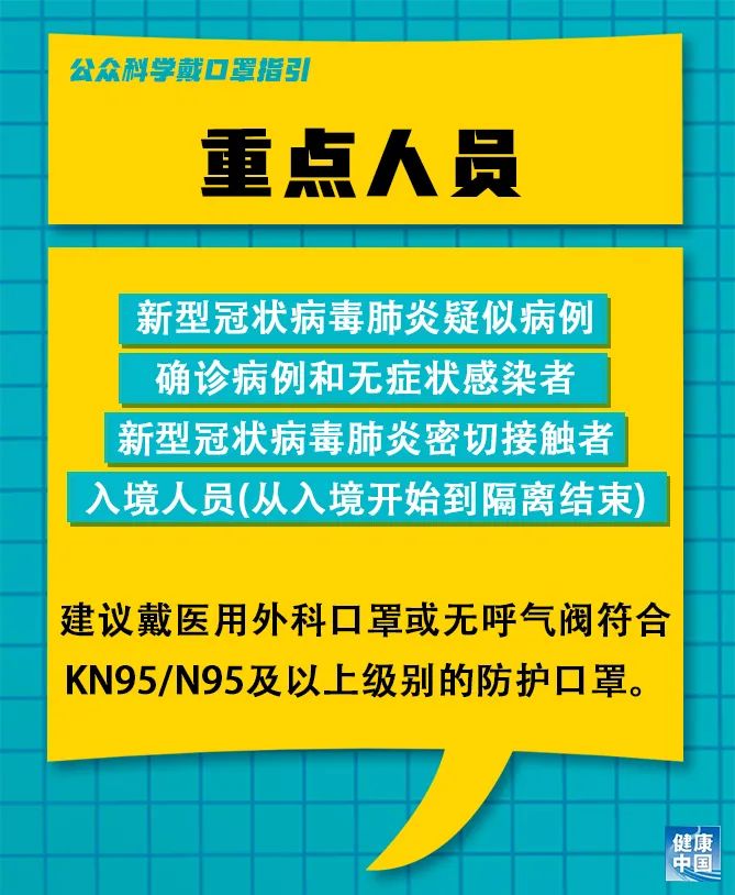 山亭区水利局最新招聘信息及招聘详解