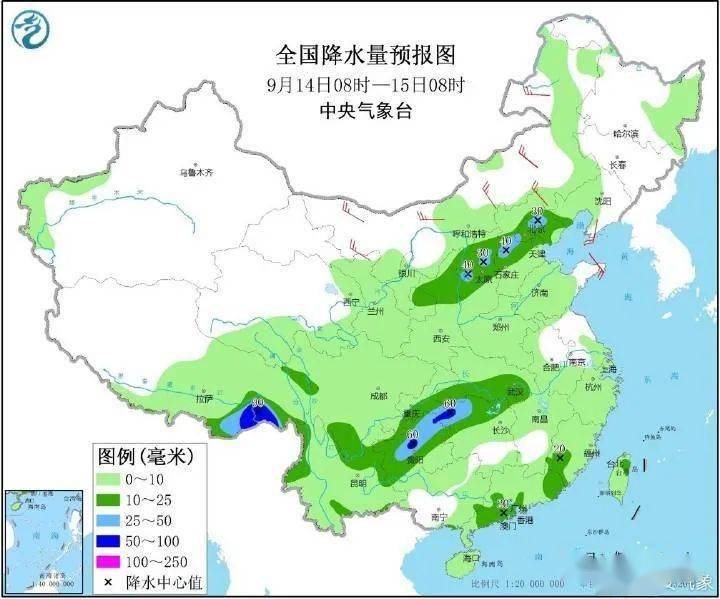 关于安图林业有限公司最新天气预报的文章