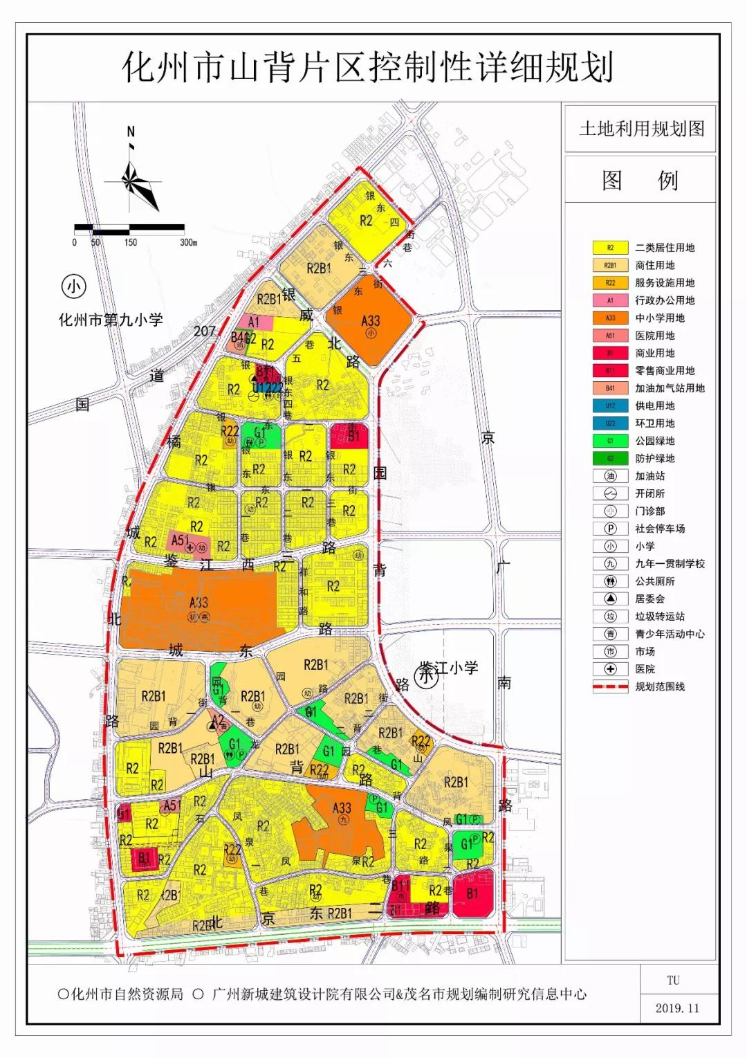 克琼村最新发展规划