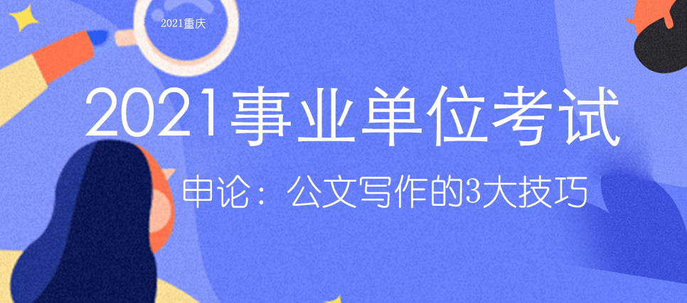 常熟市级托养福利事业单位的最新动态与进展