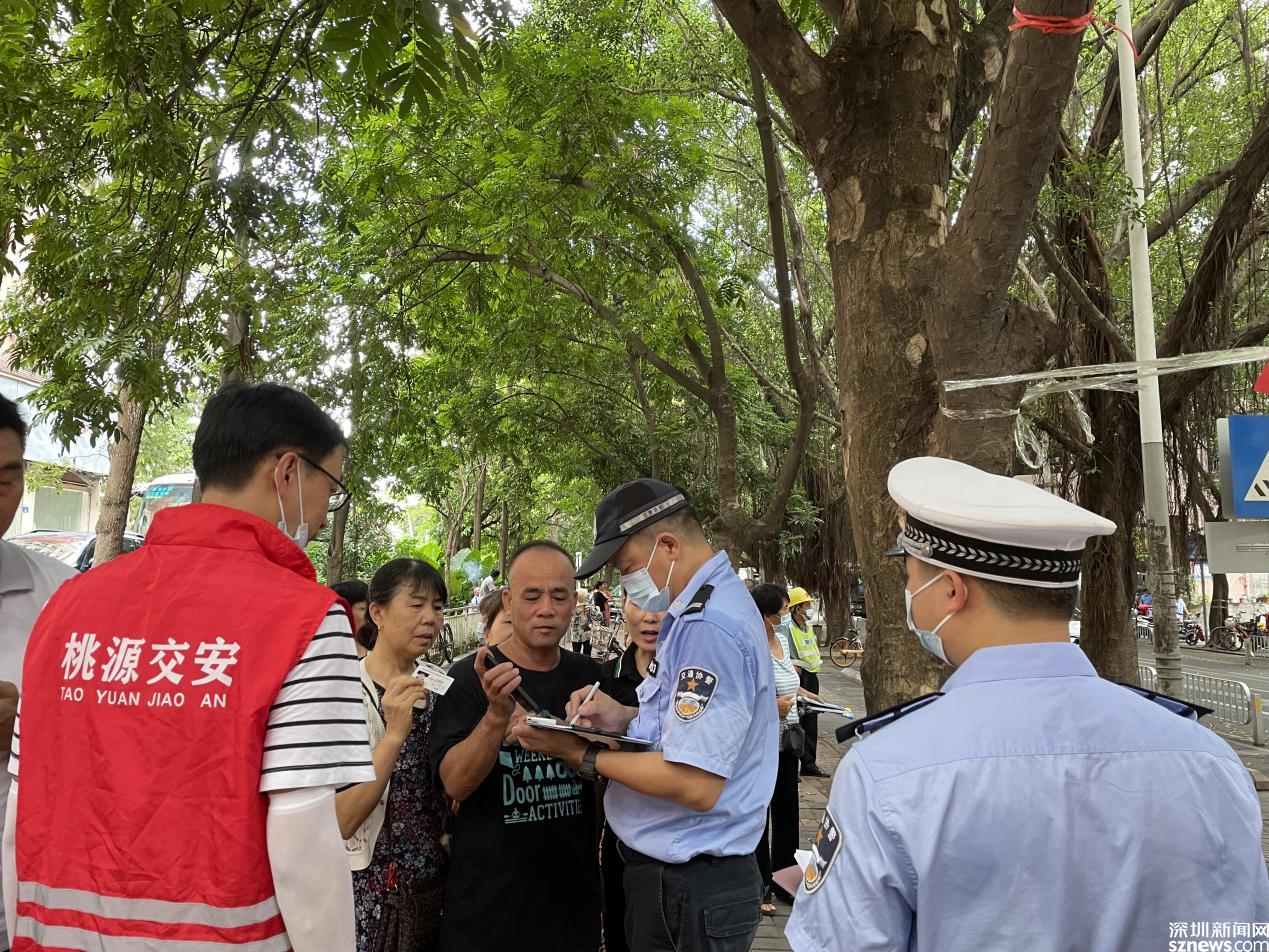 桃西街道交通新闻更新