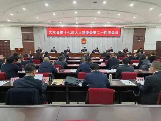 西市区发展和改革局人事任命动态更新