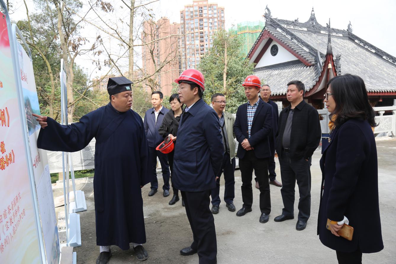 金堂县文化广电体育和旅游局领导团队全新亮相，展望未来发展之路