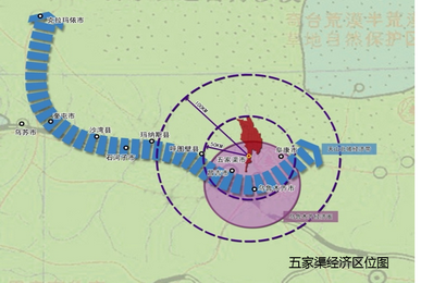 五家渠市财政局发展规划，构建稳健财政，助力城市繁荣发展