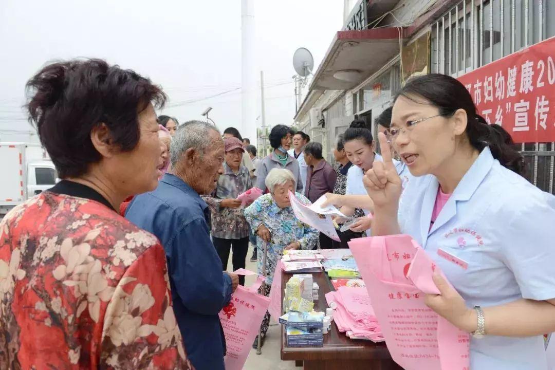 四平市市卫生局最新项目，引领健康事业迈向新高度