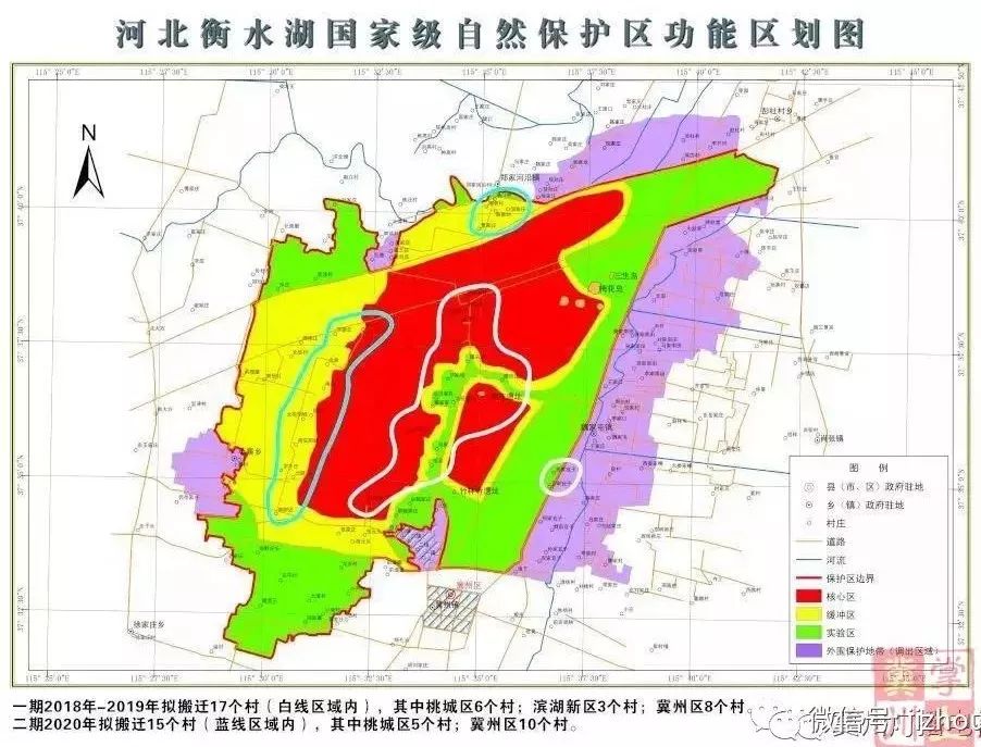 衡水市市人口和计划生育委员会最新项目，推动人口均衡发展，优化生育服务管理