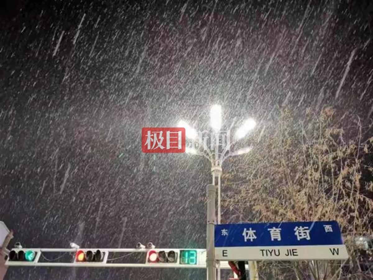 东方红街道最新天气预报