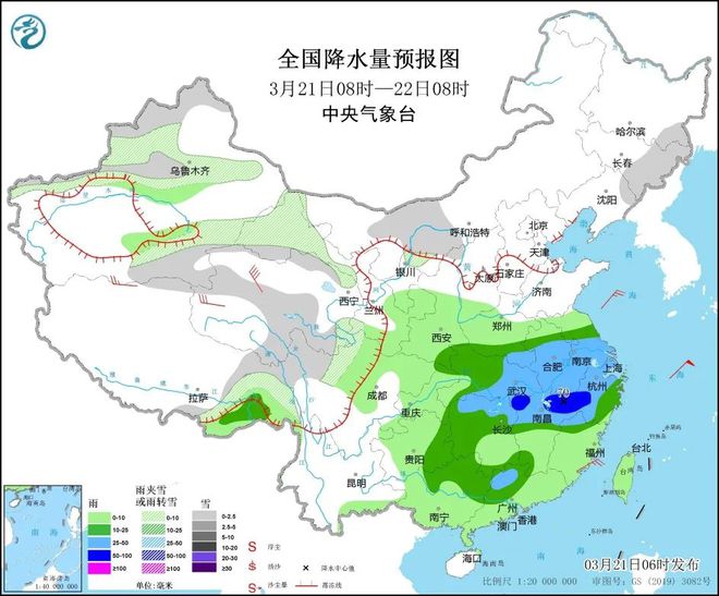 魏庙镇天气预报更新通知