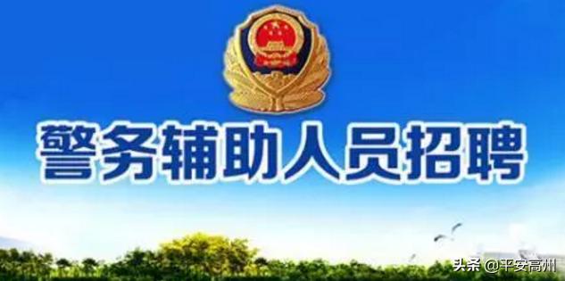 云潭镇最新招聘信息概览