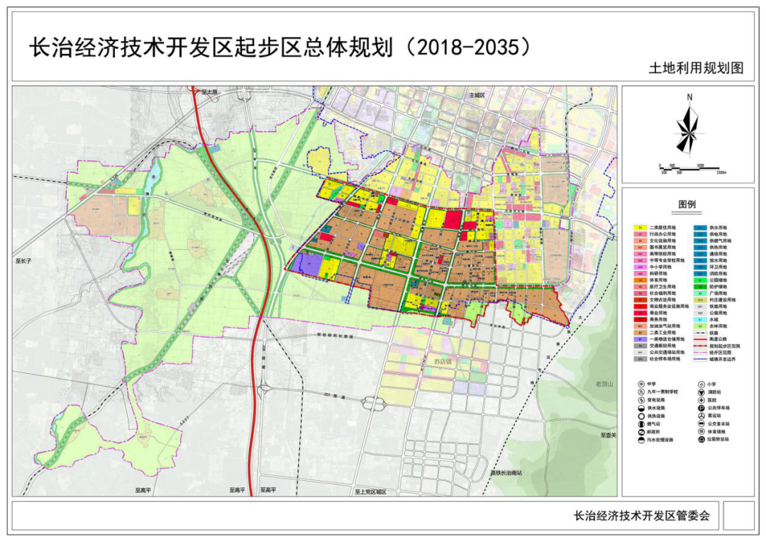 新民路社区居委会最新发展规划