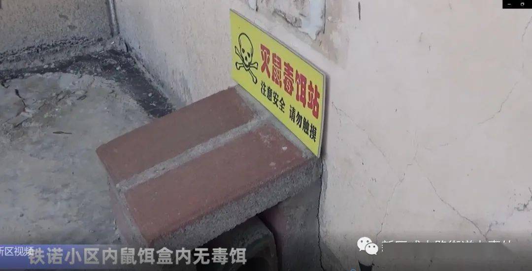 罗甸县公路运输管理事业单位最新领导团队概述