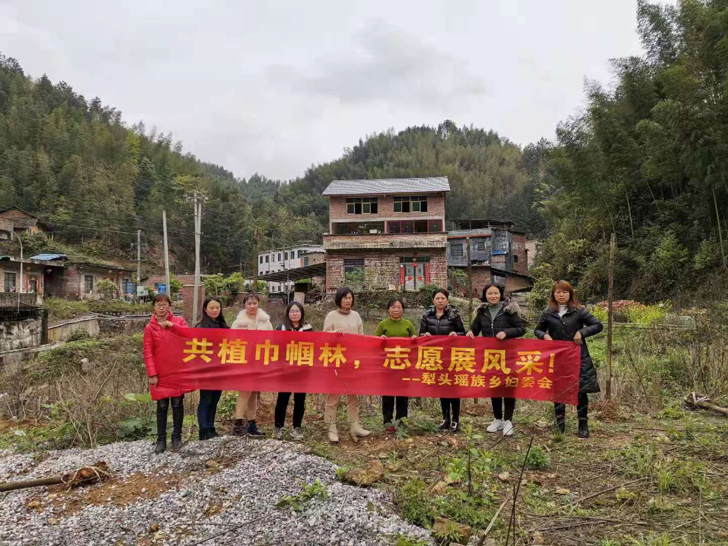 犁头瑶族乡新项目，振兴乡村，引领未来发展的新引擎