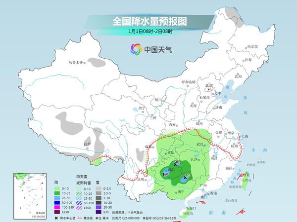 克莫尔村委会天气预报更新通知