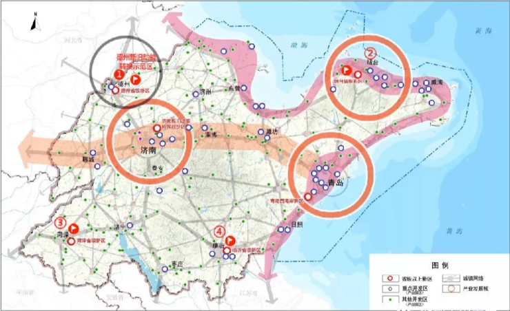 2024年12月18日 第7页