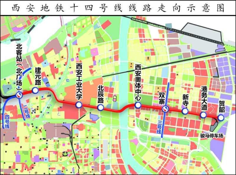 石英村最新领导——引领村庄走向新时代的领航者