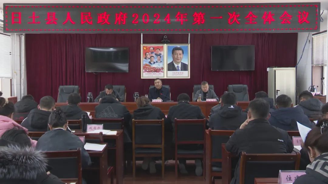 日土县民政局最新新闻，推动社会救助工作，助力贫困群众脱贫致富