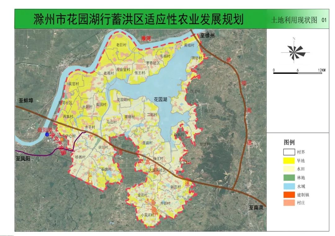 尕秀村委会发展规划，迈向繁荣与和谐新篇章