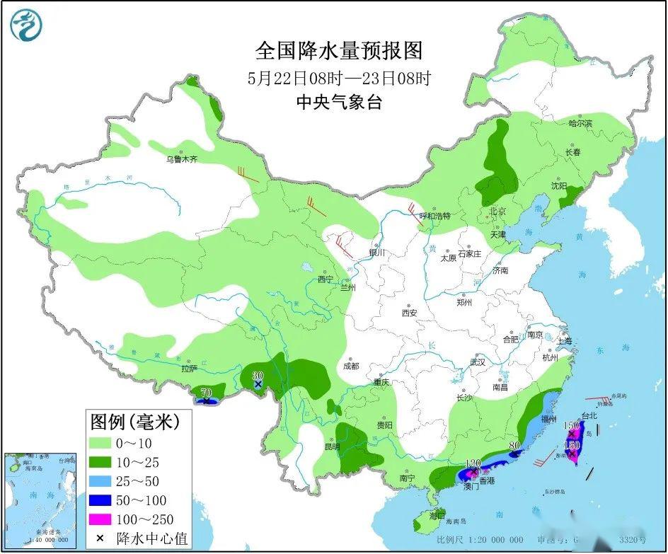 西南镇最新天气预报概览