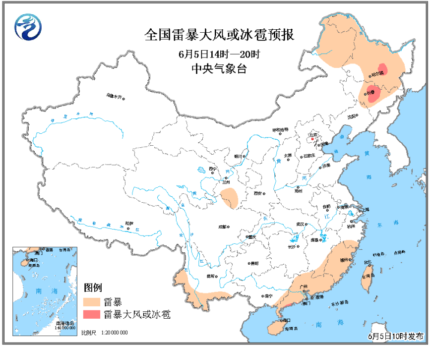 南黎街道办事处筹备组最新天气预报