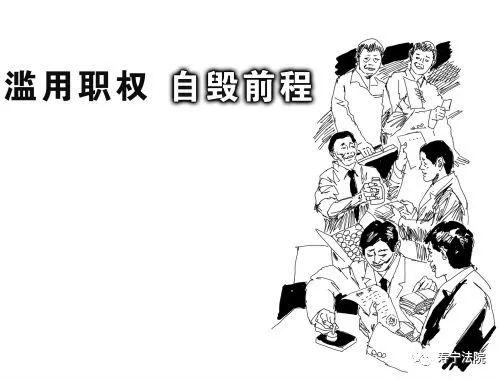 永阳镇最新发展规划，塑造未来城市蓝图