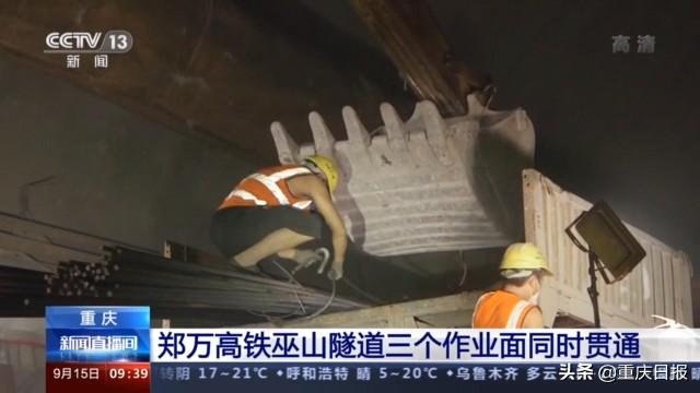 巫山县公路运输管理事业单位最新招聘信息概述