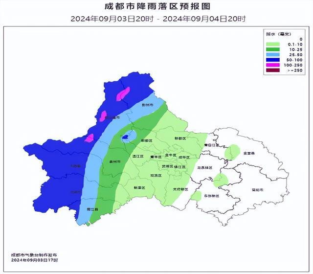 黄埠镇天气预报更新通知