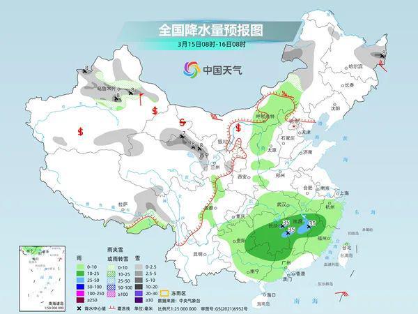 谷地场村委会最新天气预报及影响分析