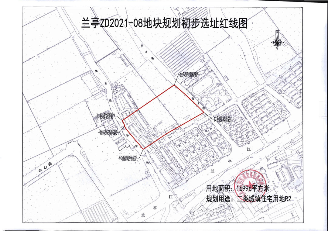 兰蓉乡未来蓝图，最新发展规划塑造乡村新面貌