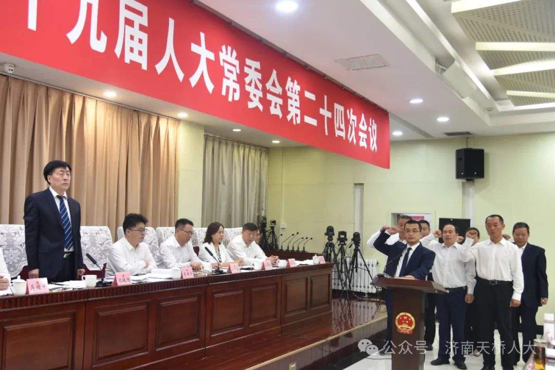 万秀区民政局最新人事任命，推动区域民政事业发展的新一轮动力